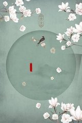 四虎影库域名